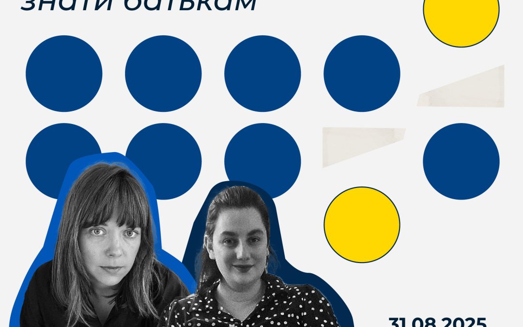 Підлітковий вік і еміграція: що варто знати батькам