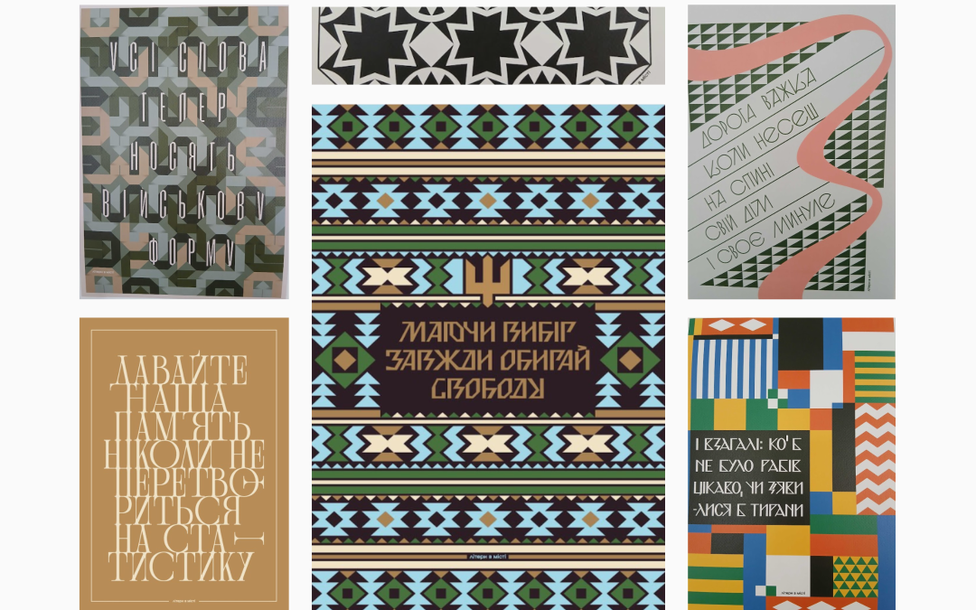 Charytatywna wyprzedaż prac projektu OdesaCityLetters