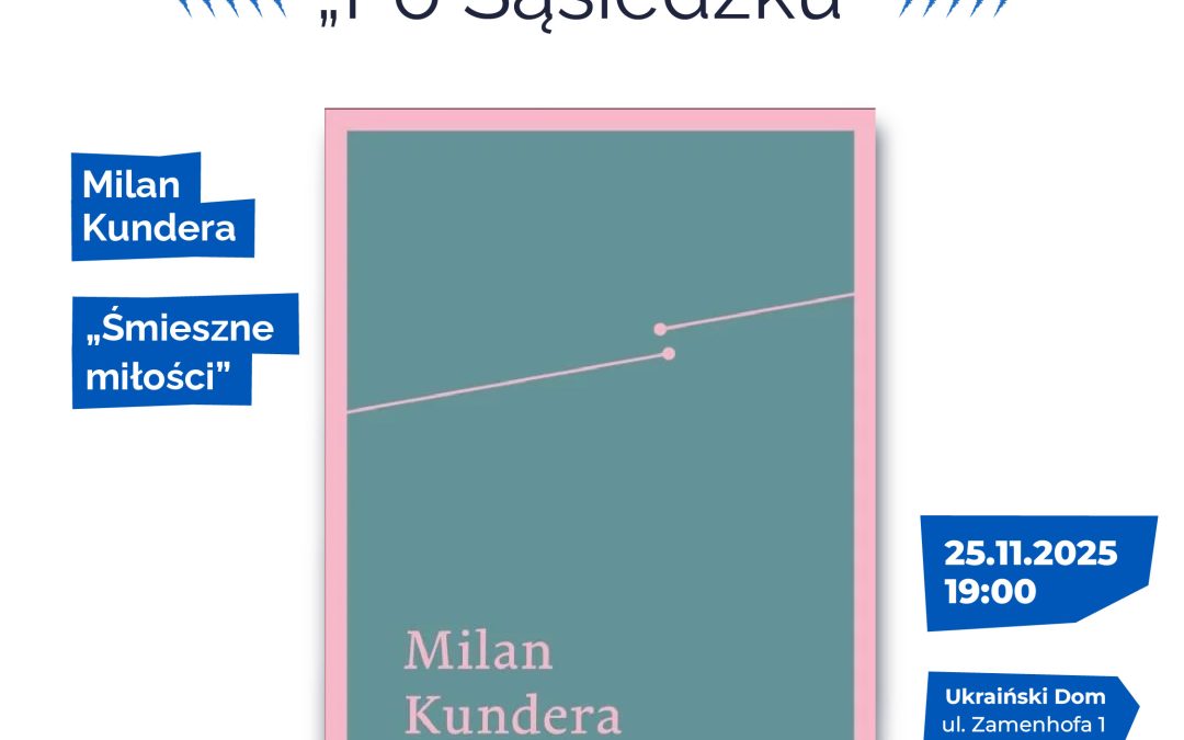 Klub literacki, Milan Kundera “Śmieszne miłości”