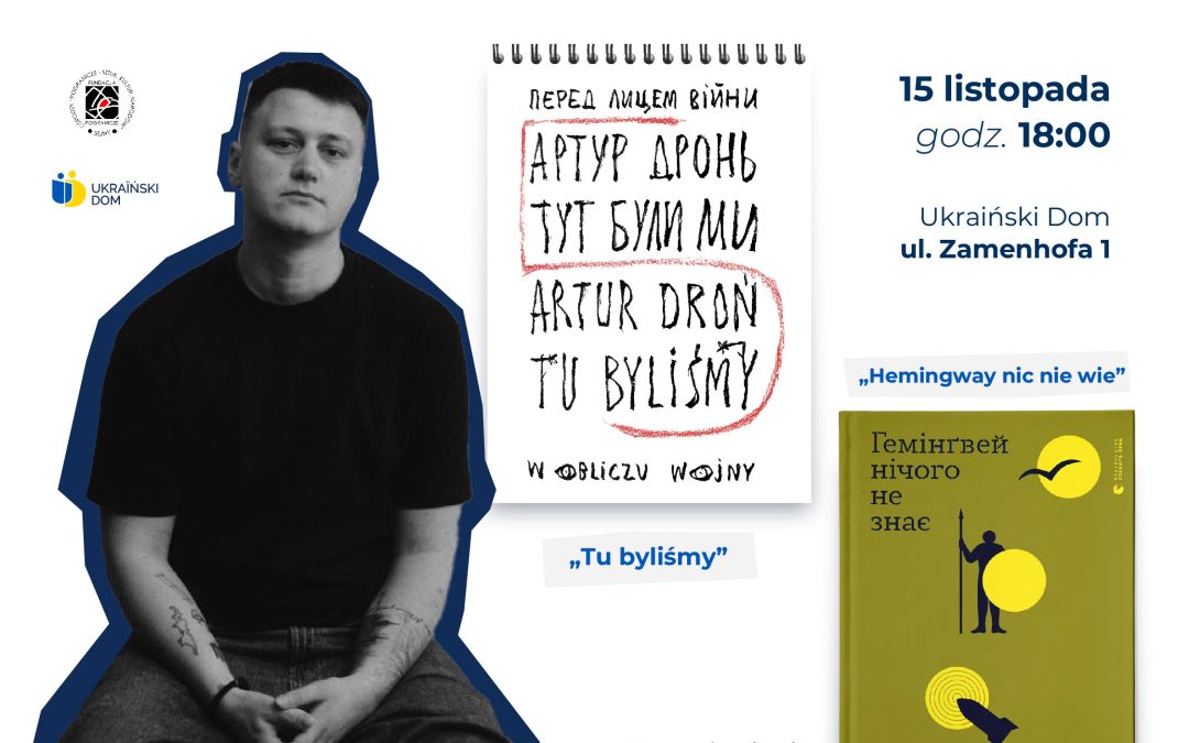 Spotkanie autorskie z Arturem Droniem