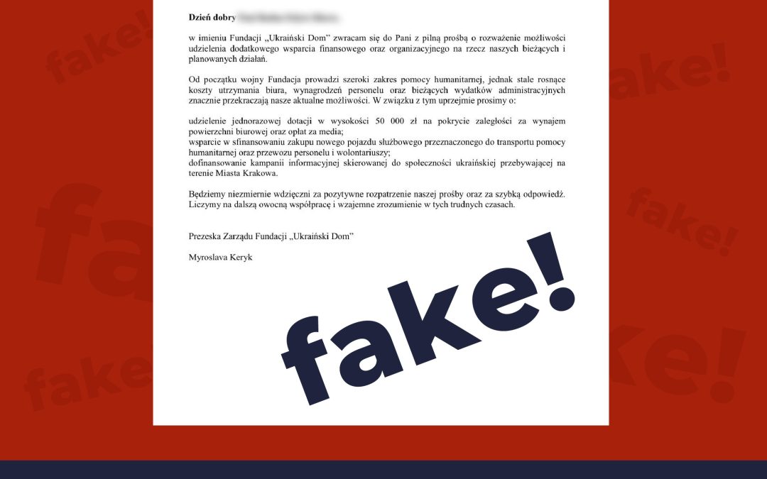 Uwaga! Fałszywe wiadomości rzekomo od Myroslavy Keryk