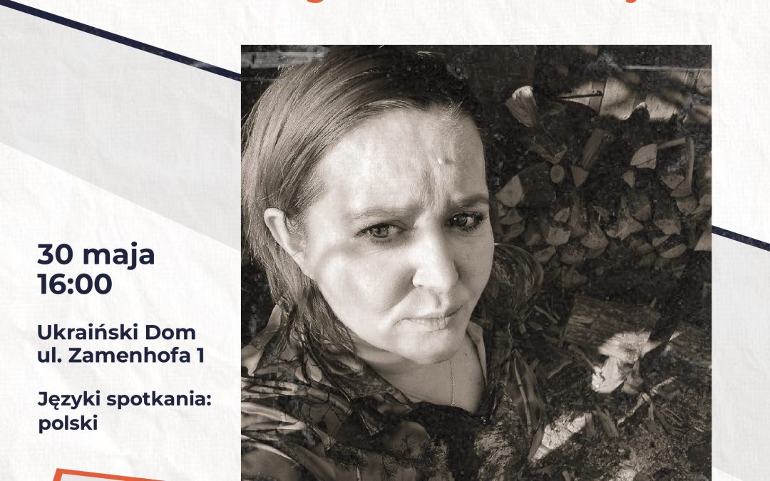 🤝Na Linii Wsparcia: Spotkanie z Karoliną Kuzemą i Networking dla wolontariuszy